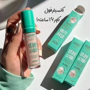 کانسیلر مایع آرت اسکین