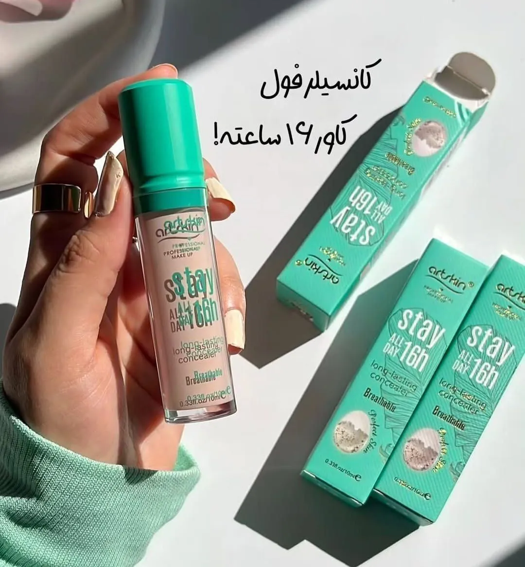 IMG_20260606_143938_365 کانسیلر مایع آرت اسکین - Image 1