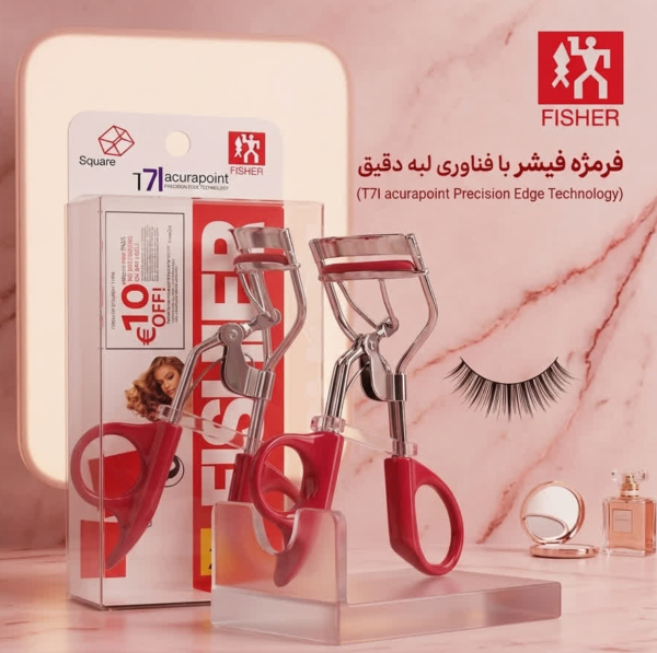 فرمژه حرفه‌ای حلقه‌دار فیشر مدل اسکوئر