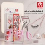 فرمژه حرفه‌ای حلقه‌دار فیشر مدل اسکوئر