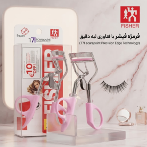فرمژه حرفه‌ای حلقه‌دار فیشر مدل اسکوئر